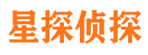 古交市私家侦探